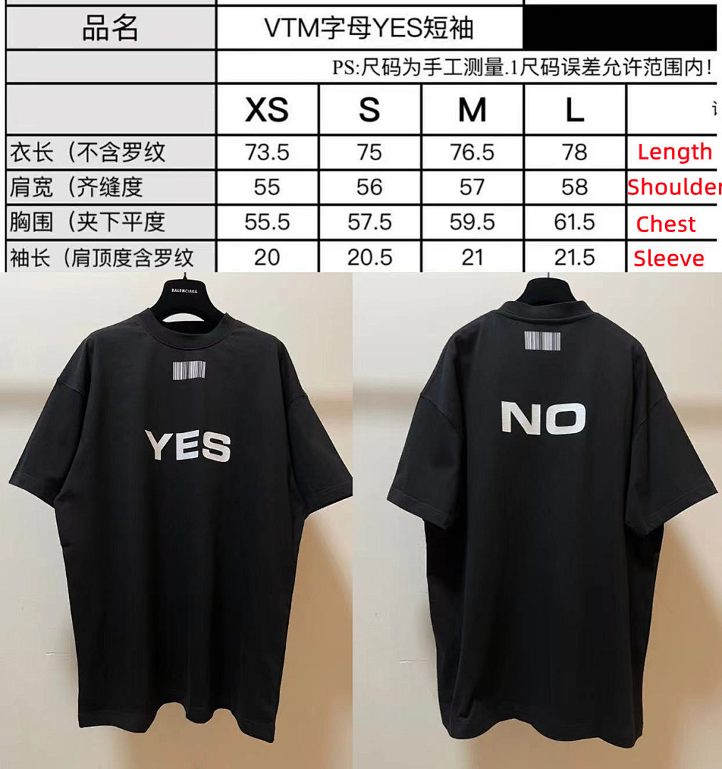 Other SOLD OUT VTMNTS YES/NO Tee - Image 2