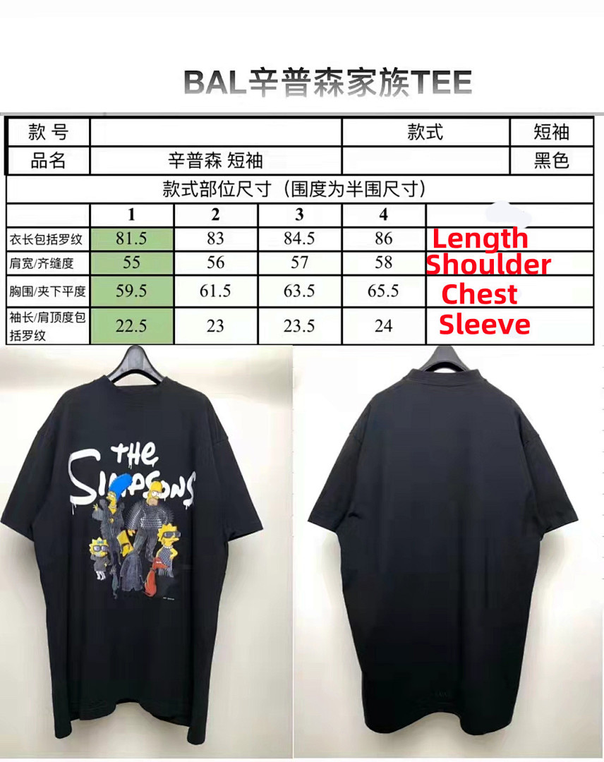 Balenciaga SOLD OUT Balenciag X The Simpsons Tee - Image 2