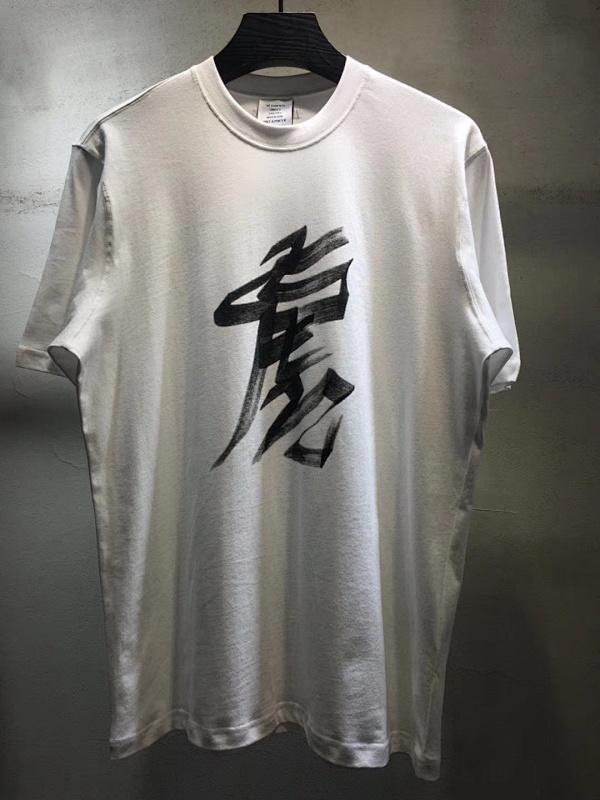 SOLD OUT VETEMENTS, photo 1