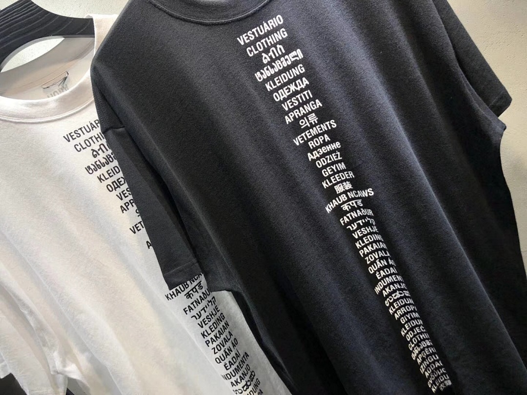 Other SOLD OUT VETEMENTS (Black) - Image 5