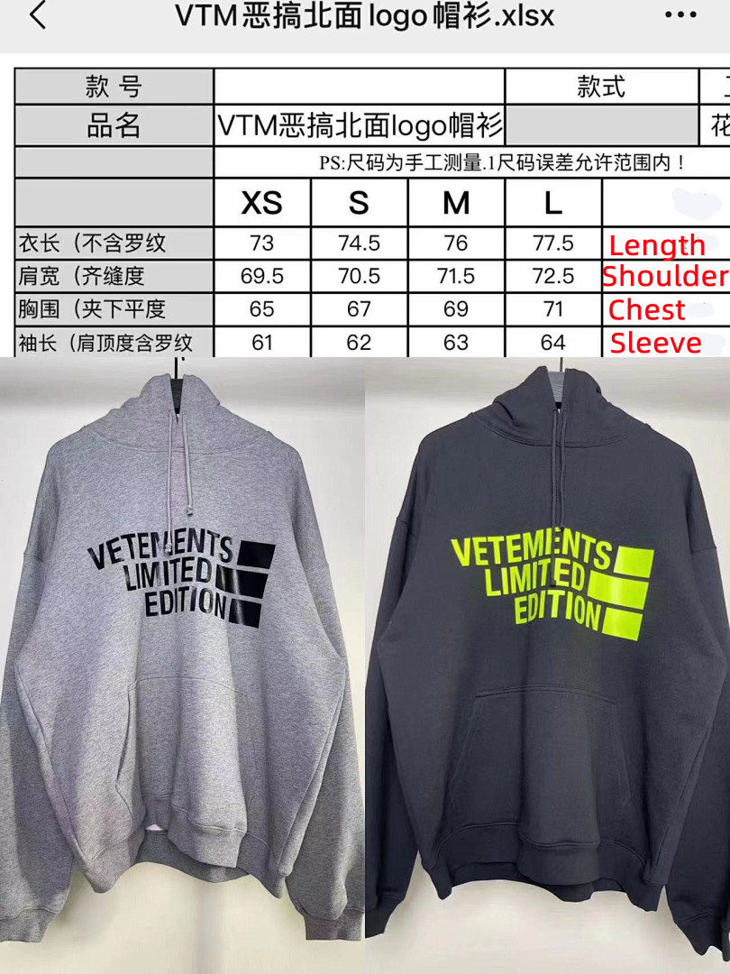 Other SOLD OUT VETEMENTS X TheNorthFace - Image 2