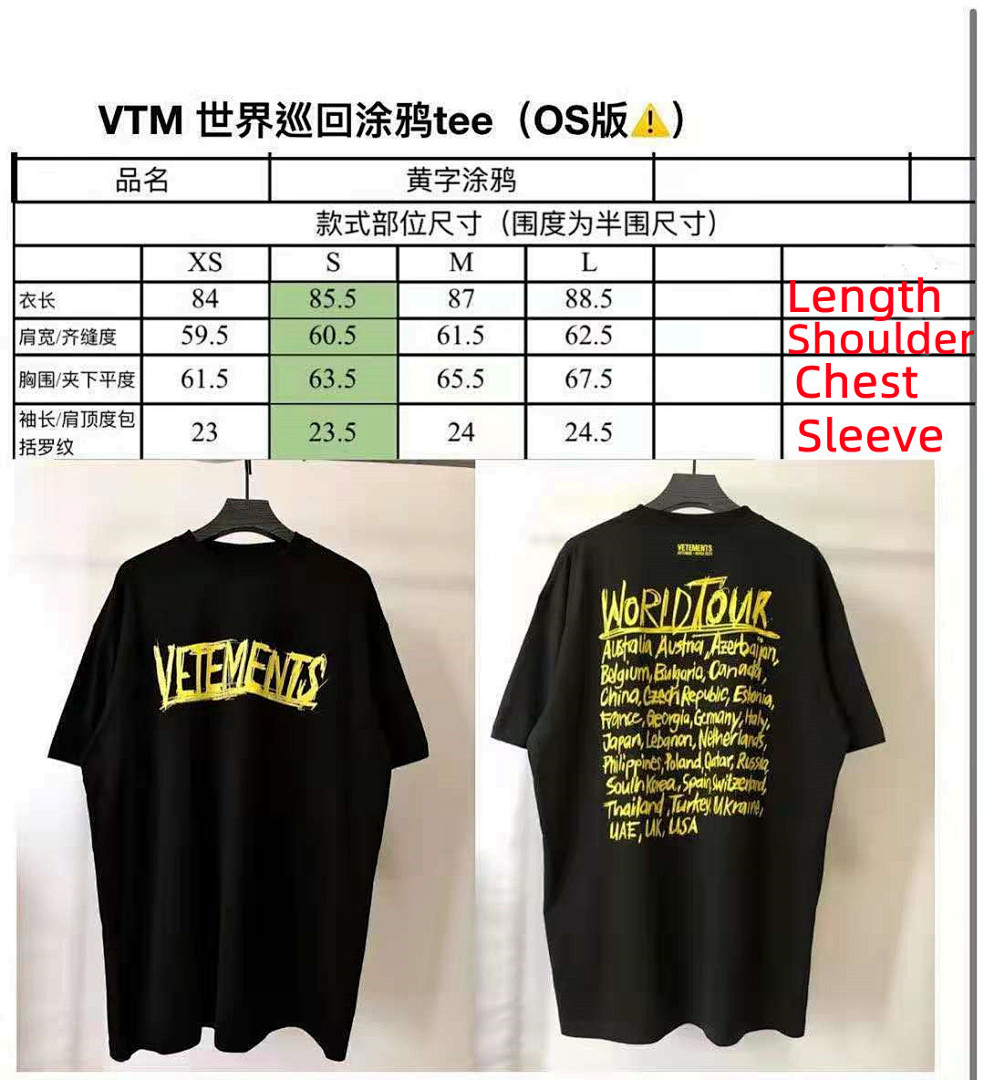 Other SOLD OUT VETEMENTS 2021 WORLD TOUR Tee - Image 2