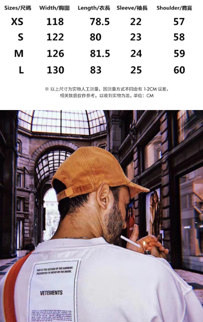 Other Vetements Inside Out Tee - Image 2