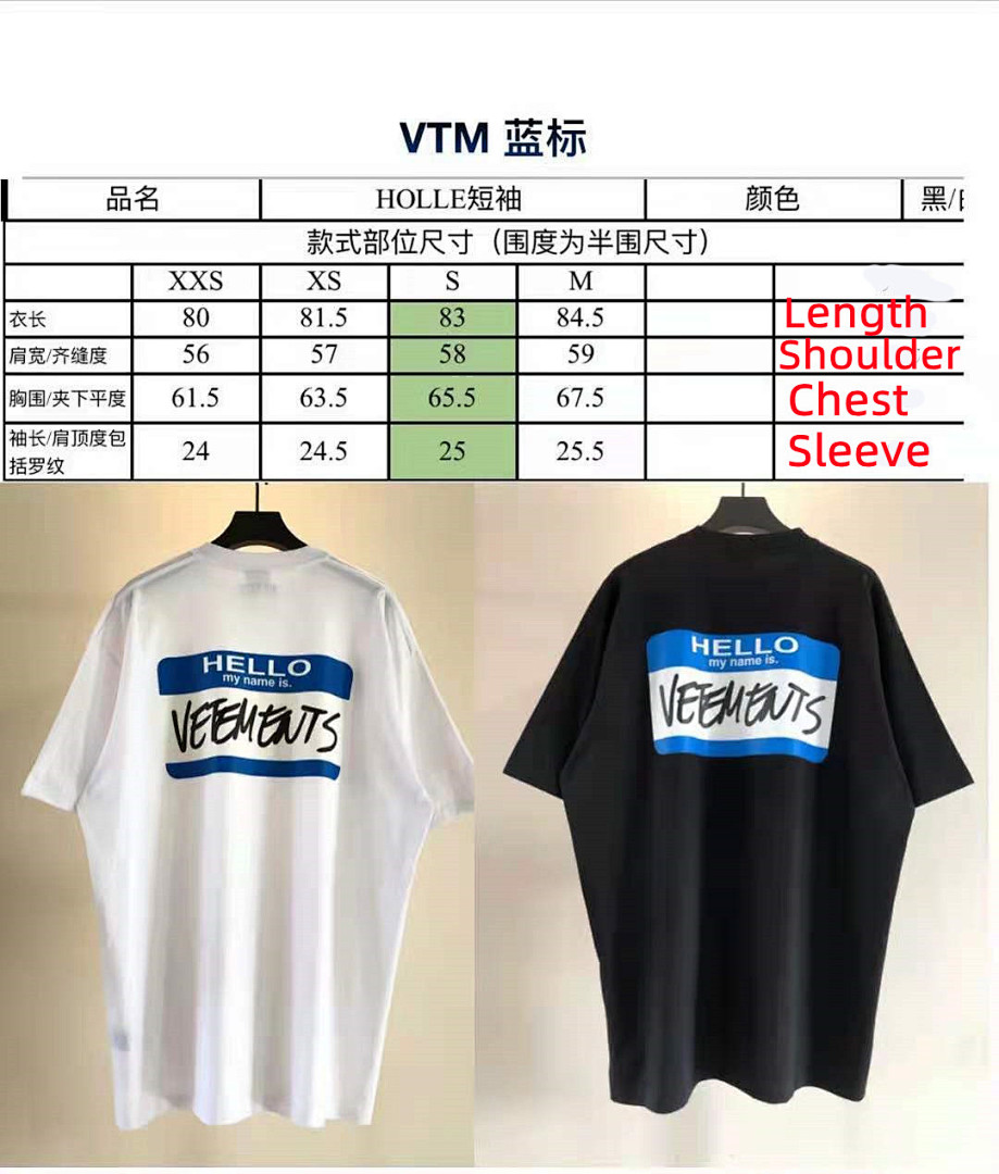 Other SOLD OUT VETEMENTS HELLO My Name Is. - Image 2