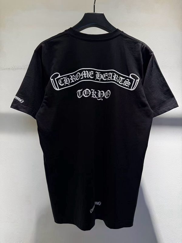 Chanel Chanel Chrome Hearts CORDO T-Shirt, photo 1