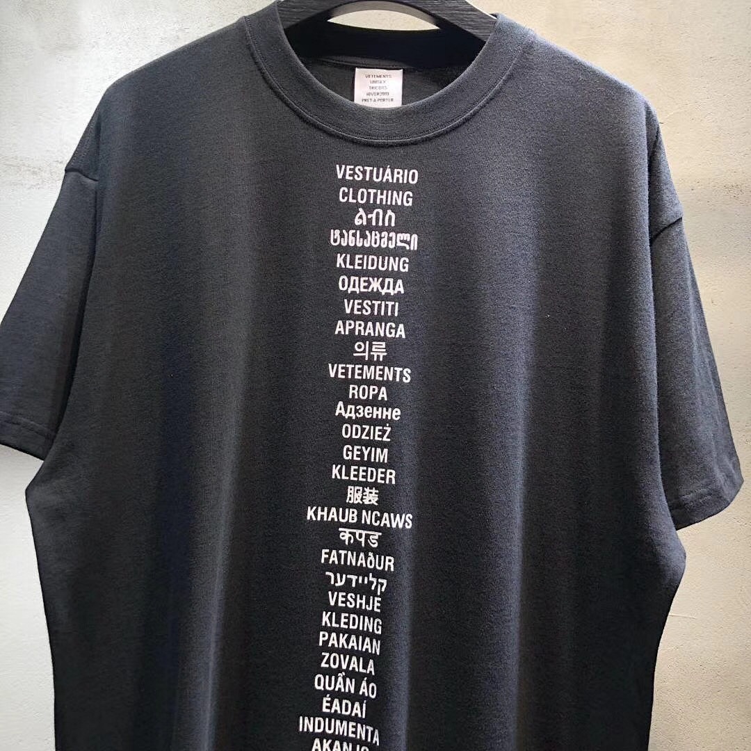 Other SOLD OUT VETEMENTS (Black) - Image 4