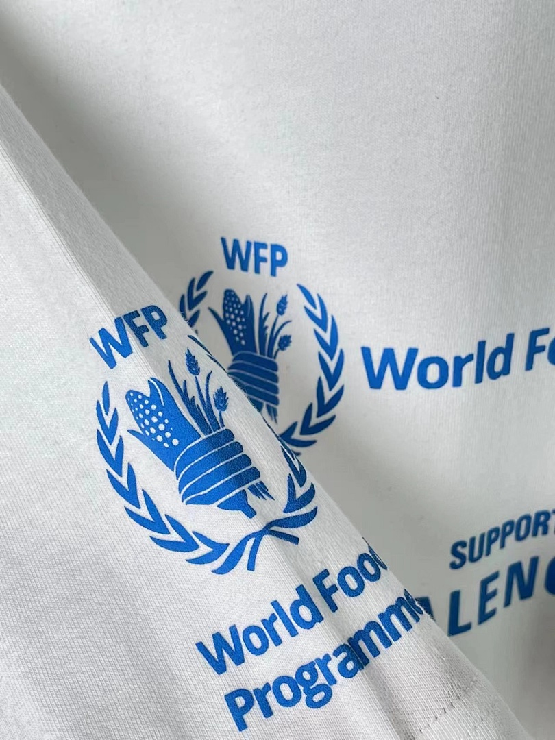 Balenciaga SOLD OUT Balenciag World Food Programme Tee - Image 6