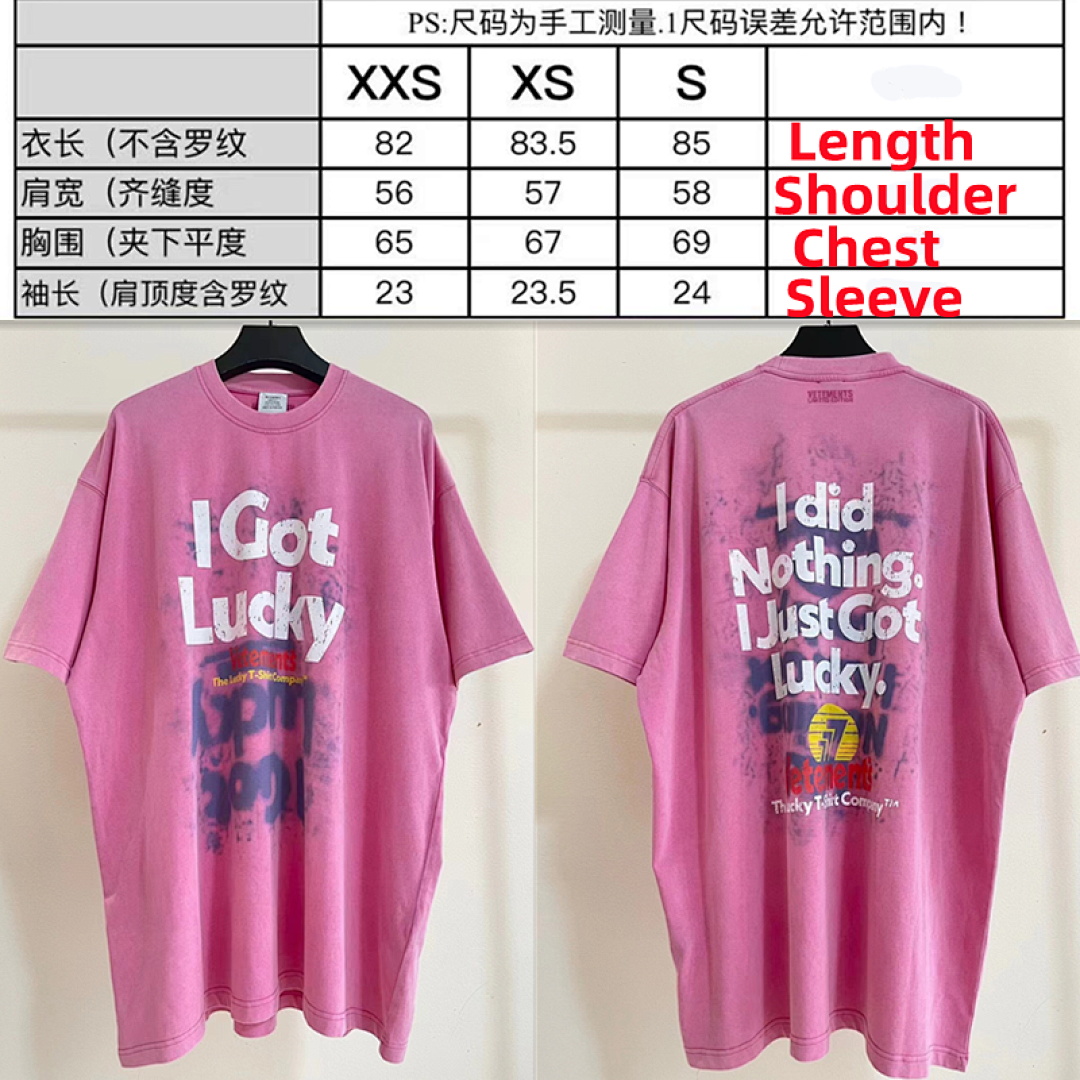Other SOLD OUT VETEMENTS I Just Got Lucky Tee - Image 2