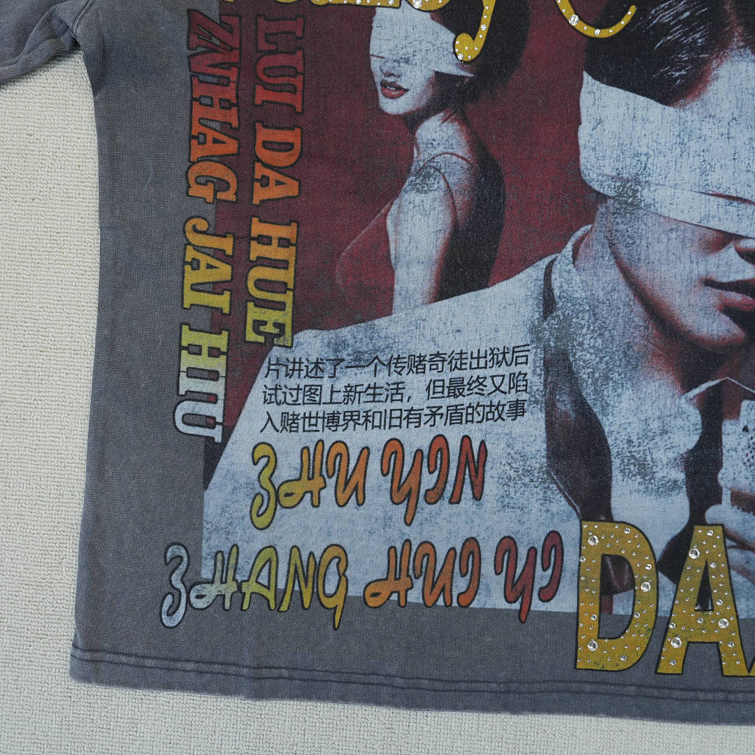Other 300 Vale T-Shirt - Image 12