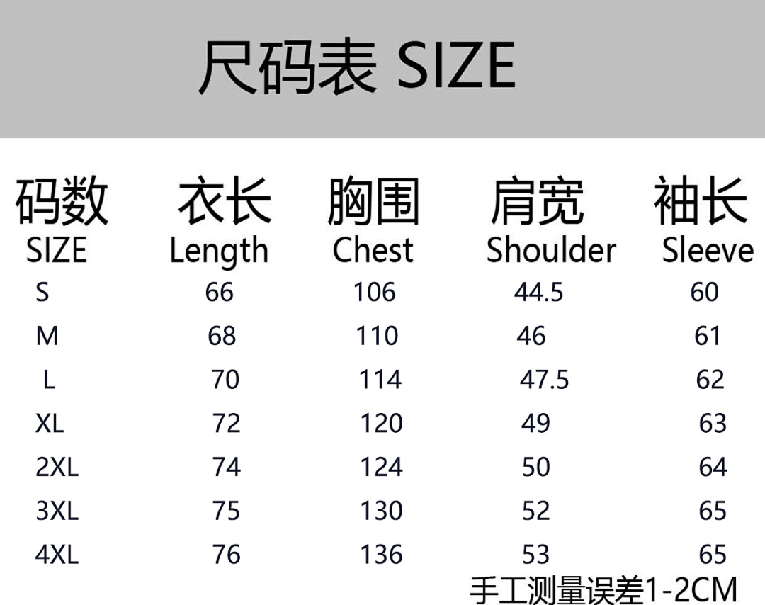Other 19Ss Stone Island - Image 2