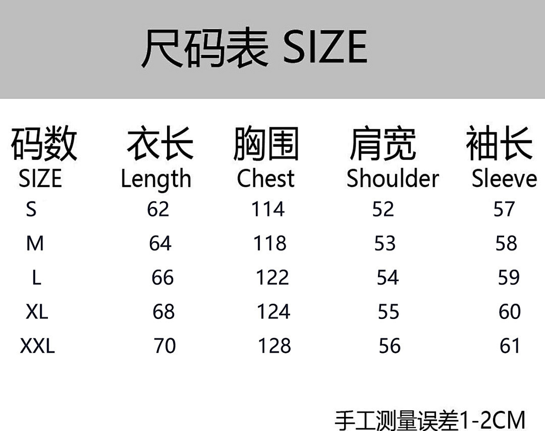 Other 428 - Image 2
