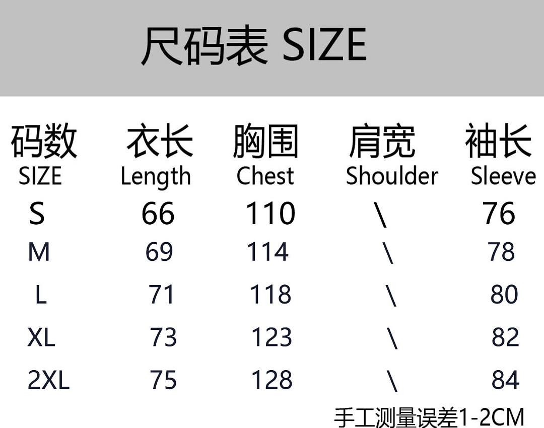 Other 299 - Image 2