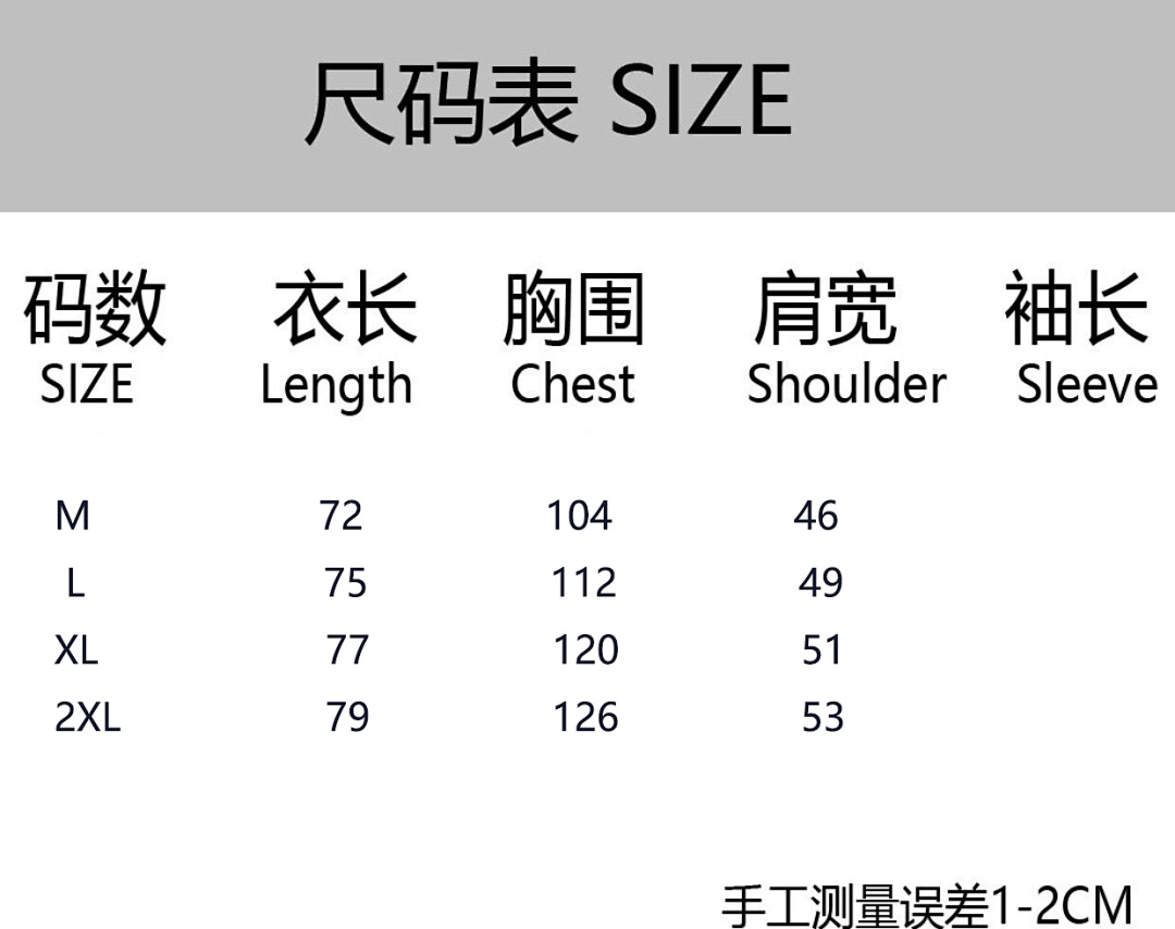 Other 108 - Image 2