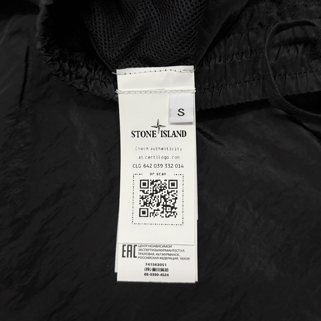 Other 158 - Image 22