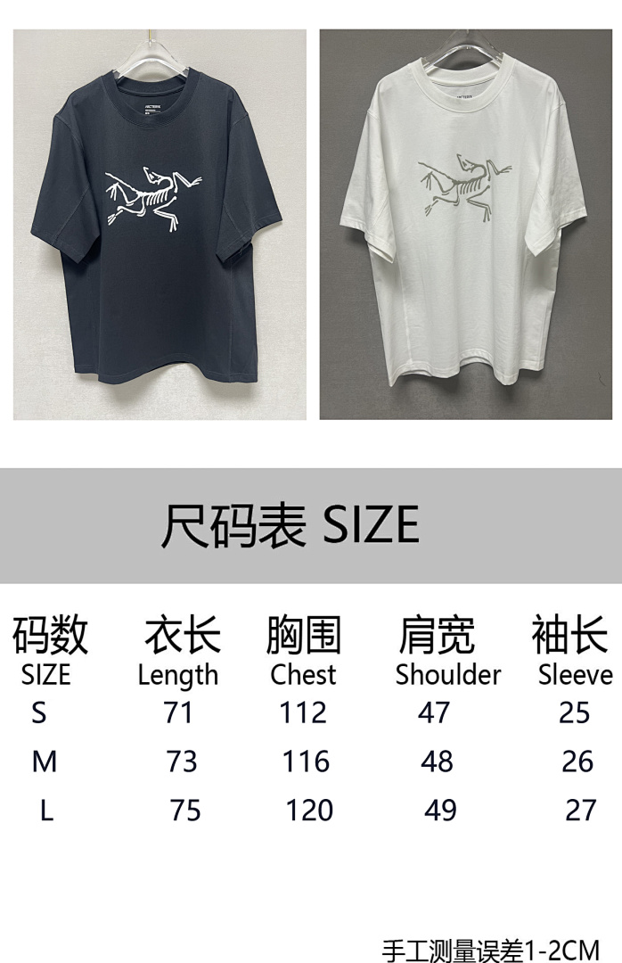 Other Short Sleeve - Image 2