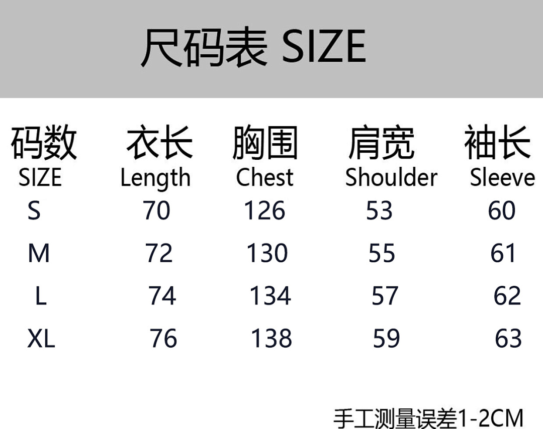 Other Supreme - Image 2