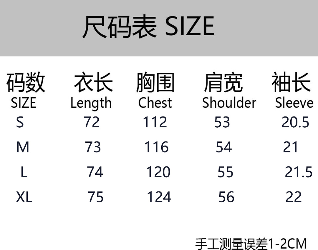 Other S Short Sleeve 5 - Image 2