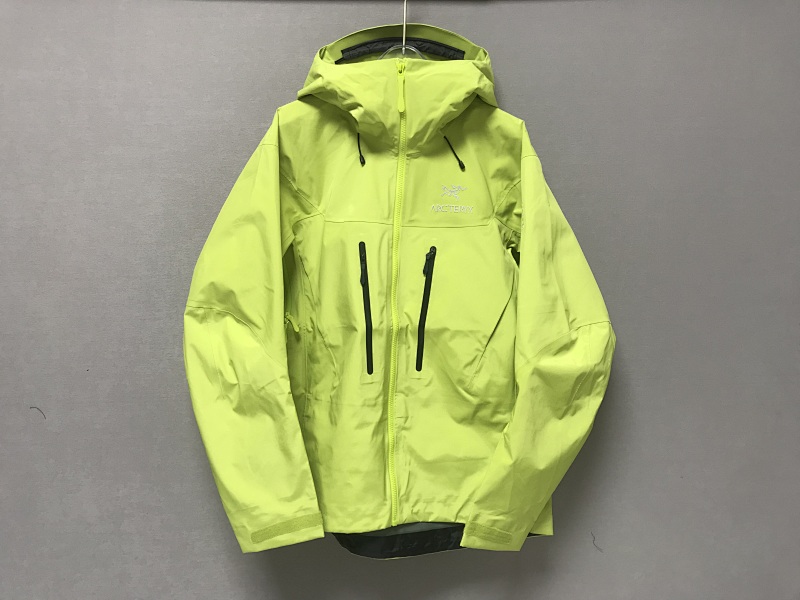 Other SV Fluorescent (Light Green), photo 1