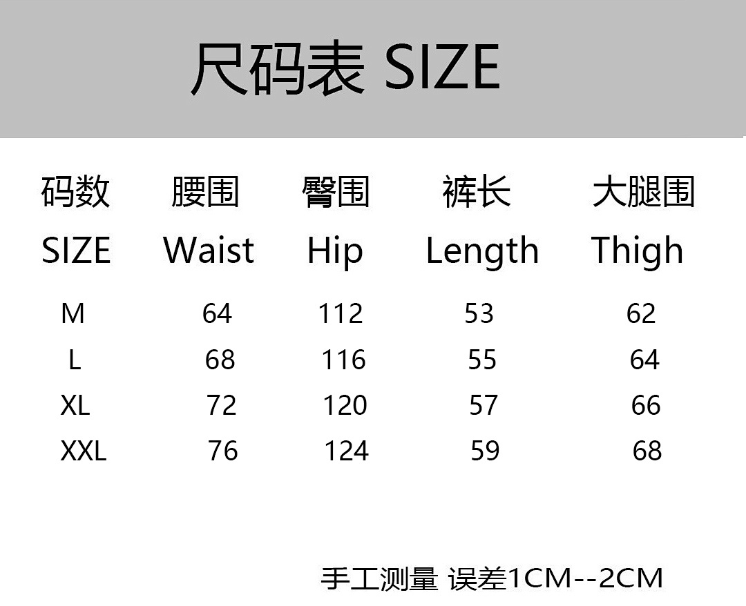 Other 148 - Image 2