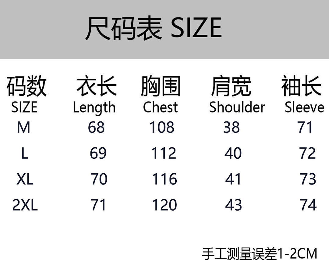 Other 24FW White Fleece - Image 2