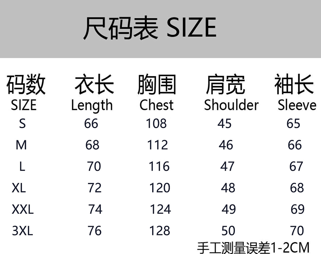 Other Tiger 338 - Image 2