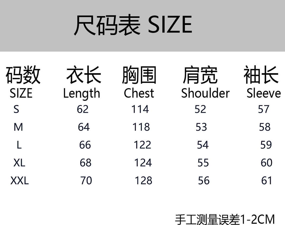 Other 1200→998 - Image 2