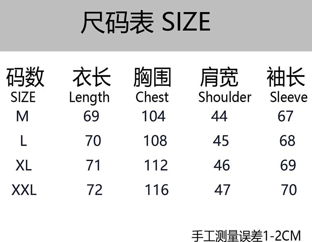 Other 23FW High Collar Sleeve Fleece - Image 2