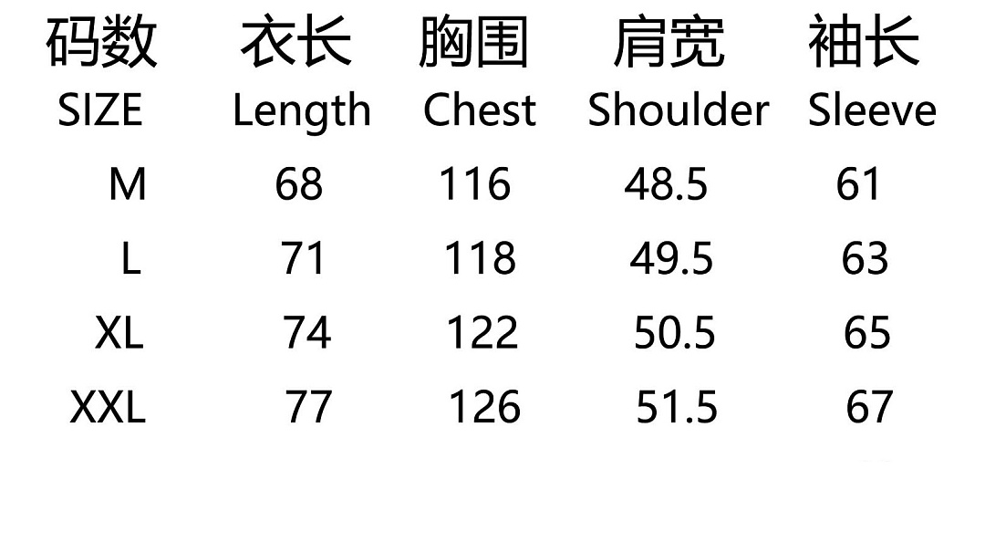 Other 488→458 - Image 2