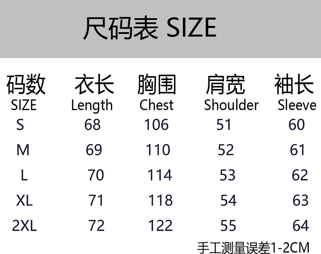 Other 388 - Image 2
