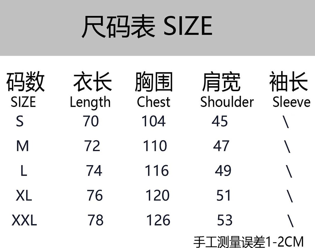 Other CP Short Sleeve 19 - Image 2