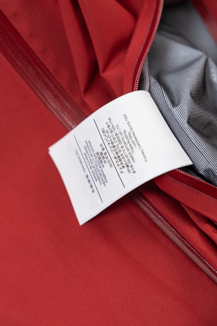 Chanel Red - Image 18