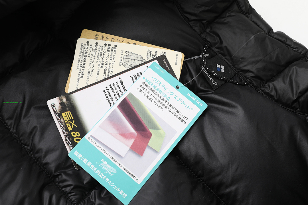 On Running ¥300 Down Jacket - Image 47