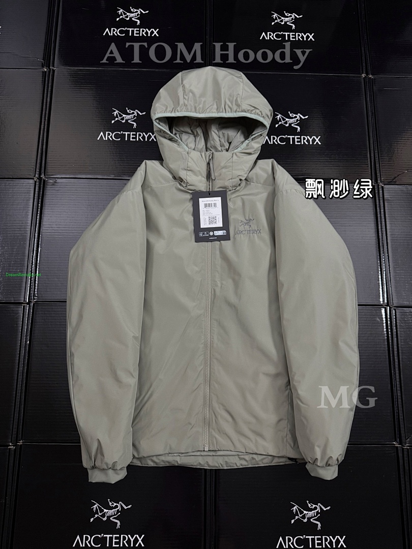 Other ¥180 Atom Hoody Jacket - Image 37