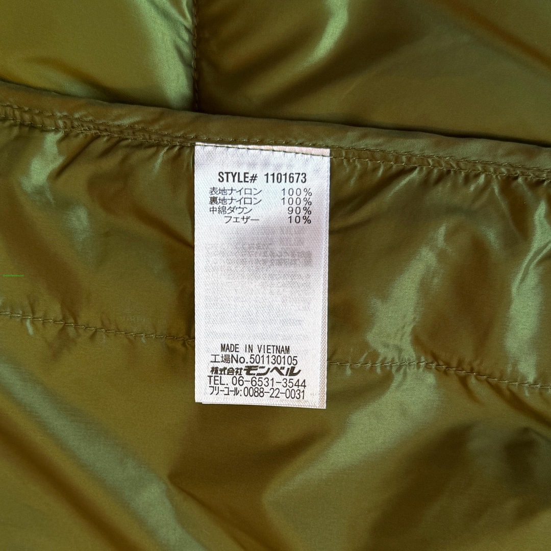 On Running 🔥¥400 Plasma 1000 Alpine Down Parka - Image 16
