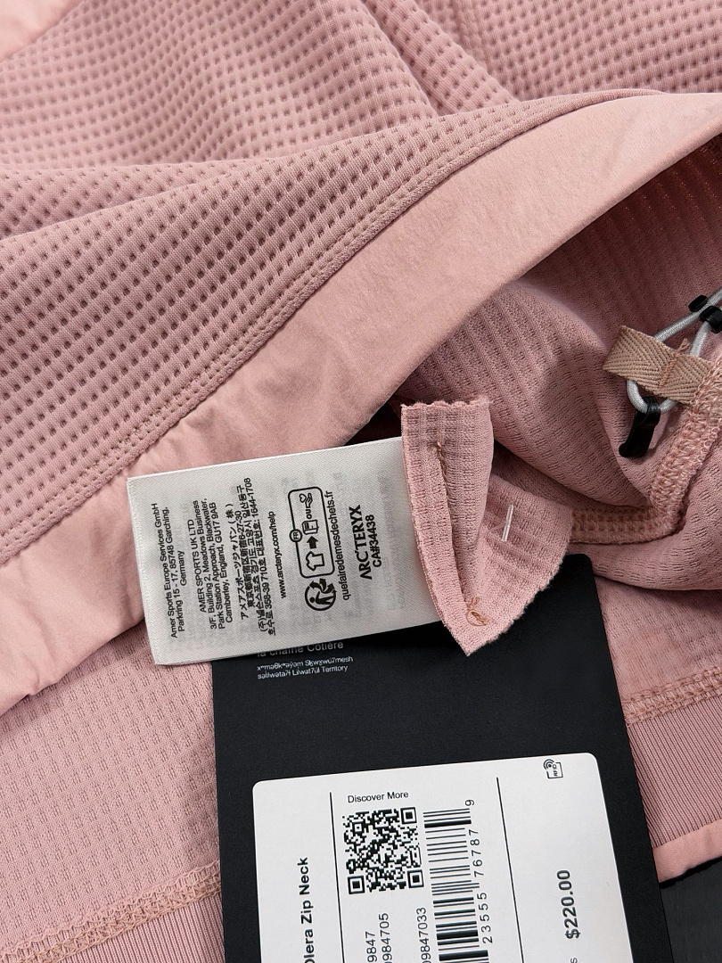 Other ¥230 - Image 6