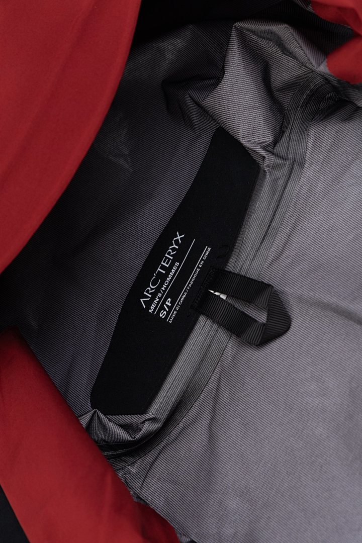 Chanel Red - Image 9