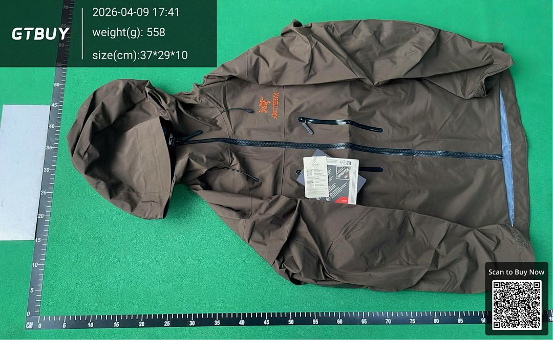 Chanel ¥420 Brown-SV8 - Image 2