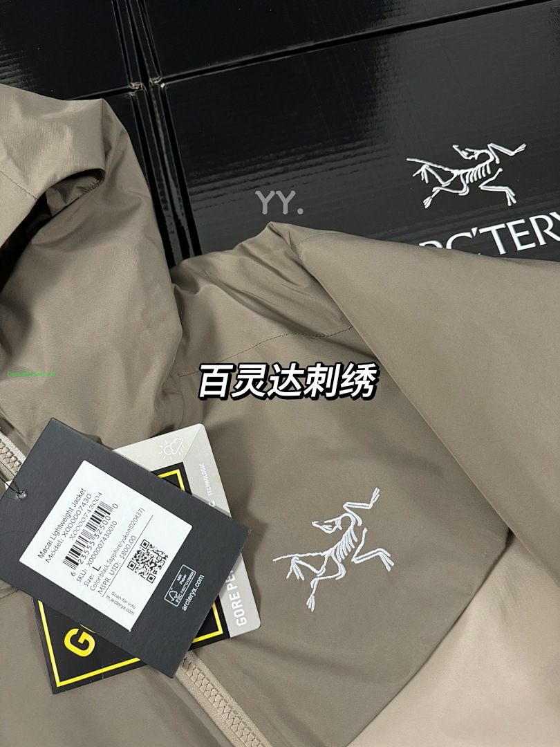 Other ¥600 Macai Hooded Jacket - Image 16