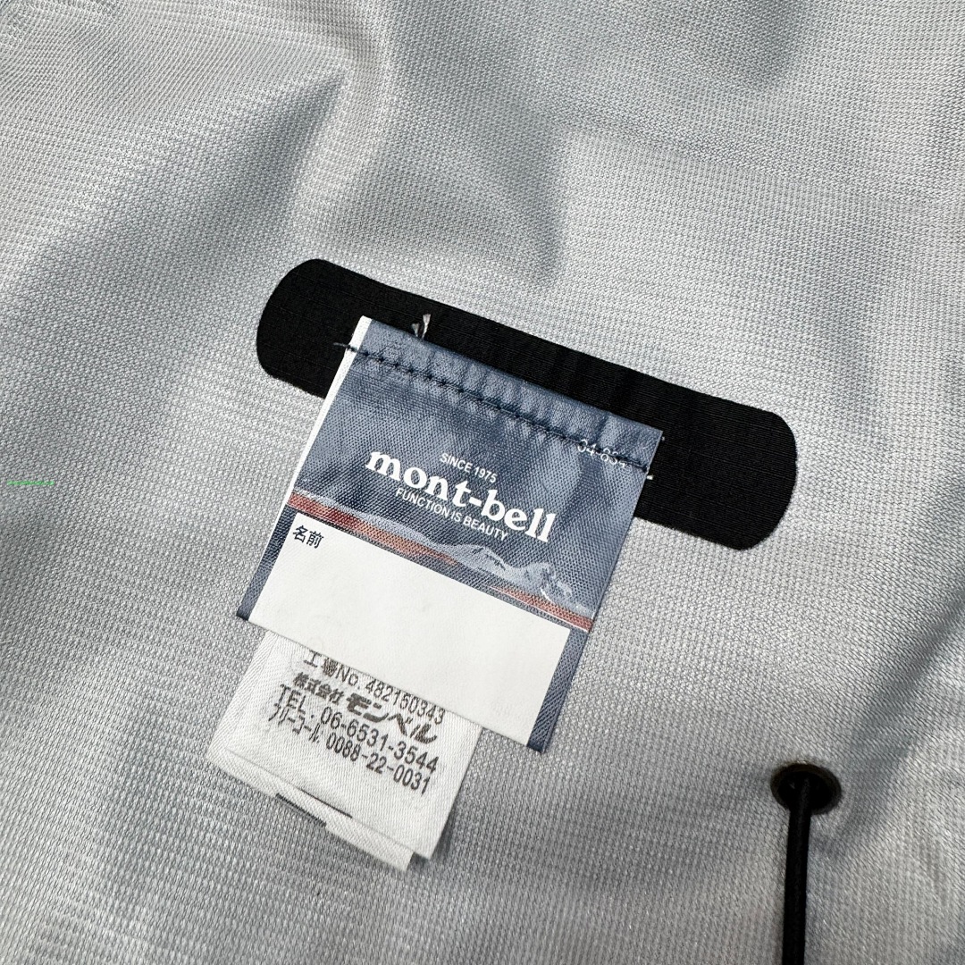 On Running ¥290-Black - Image 8