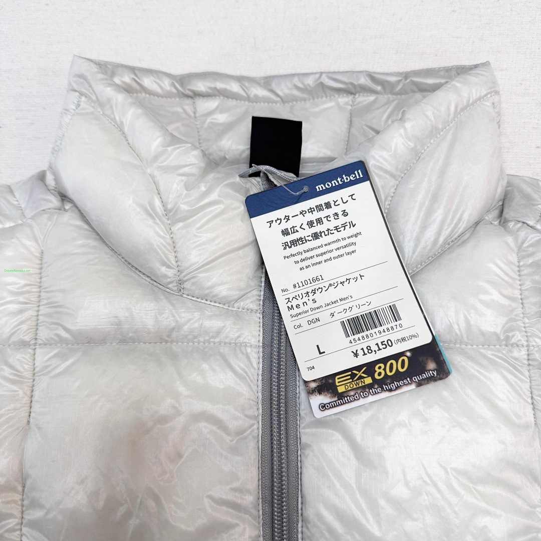 On Running ¥300 Down Jacket - Image 18
