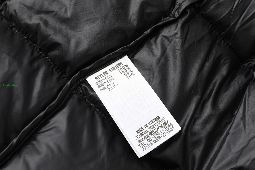 On Running ¥300 Down Jacket - Image 48