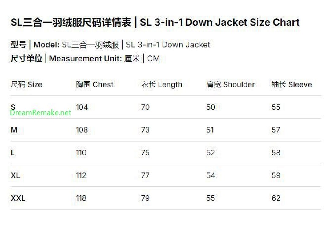 Other ¥580 Beta SL 3 In 1 Down Jacket - Image 2