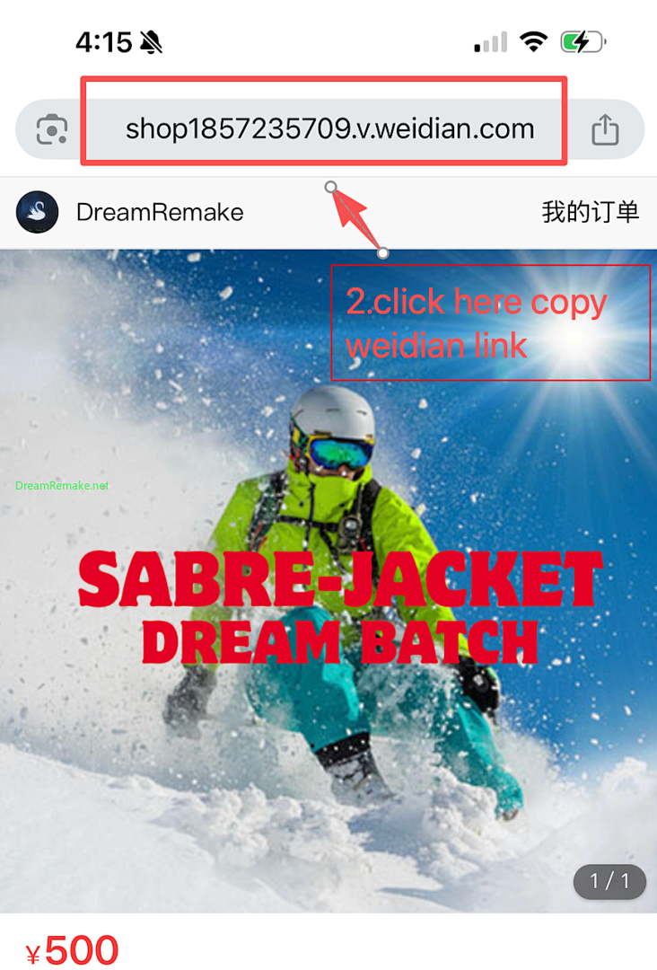 Other How To Use An Agent-GTbuy - Image 3