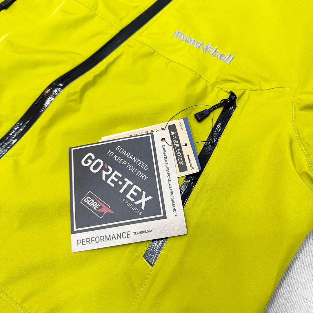 On Running ¥290-Yellow - Image 5