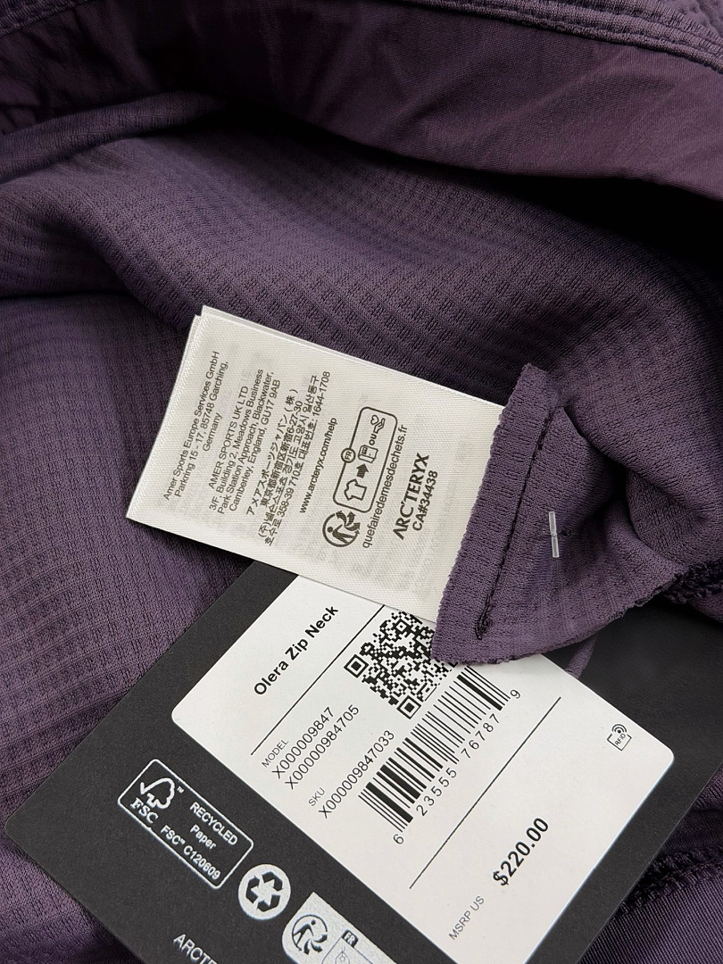 Other ¥230 - Image 31