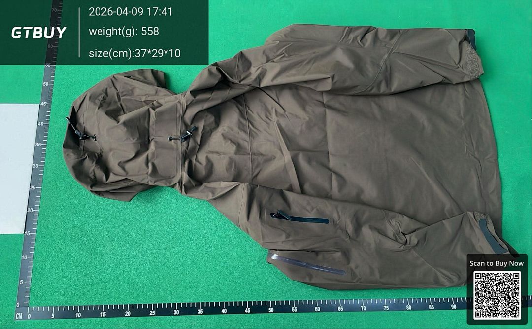 Chanel ¥420 Brown-SV8 - Image 3
