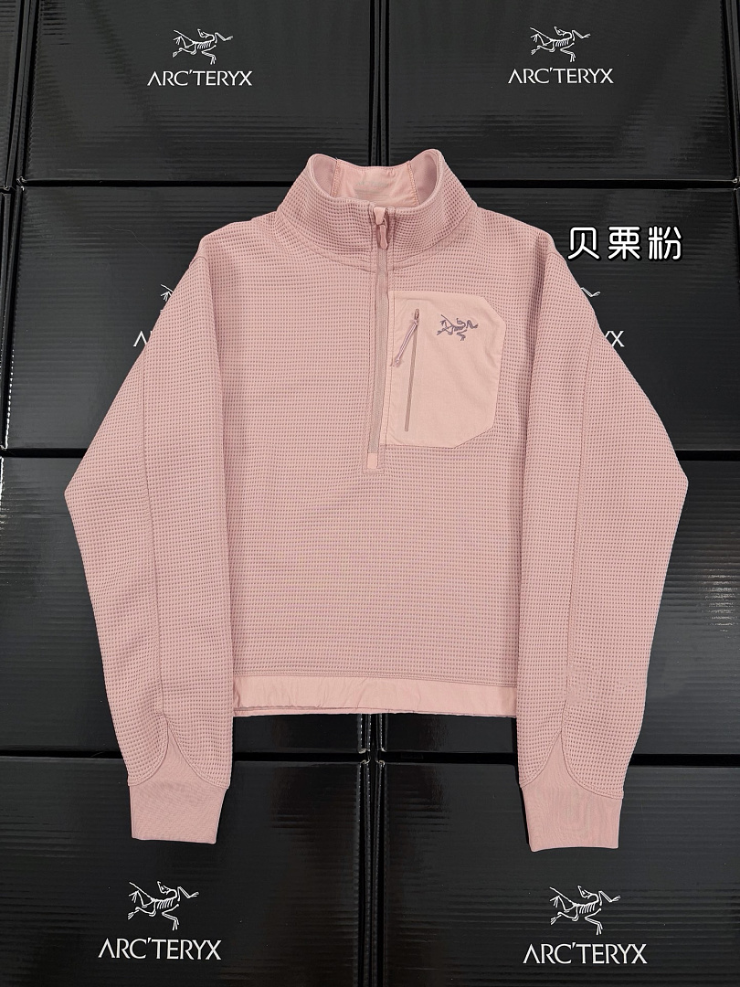 Other ¥230 - Image 11