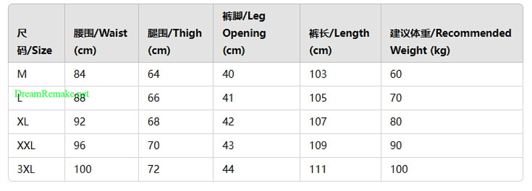 On Running 🔥280SKI PANTS !!! - Image 2