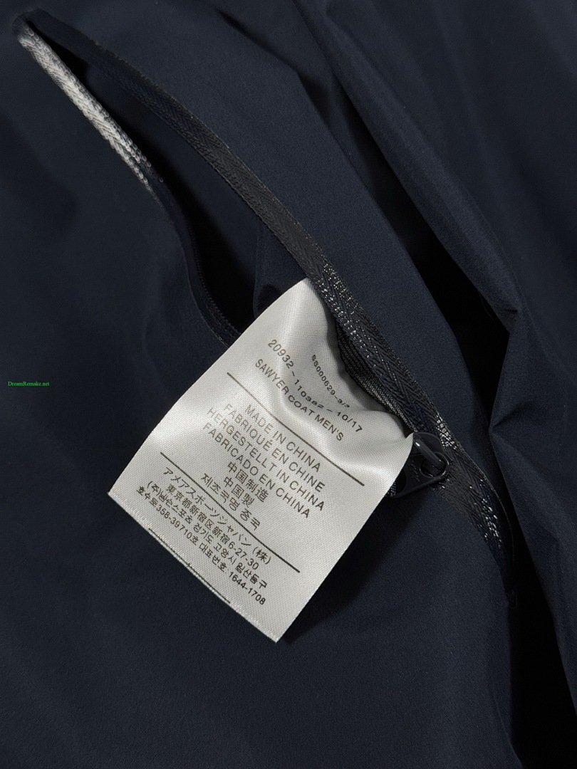 Chanel Navy Nylon - Image 14