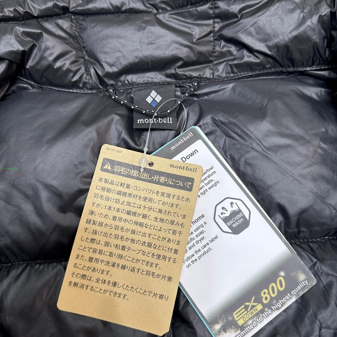 On Running ¥300 Down Jacket - Image 15